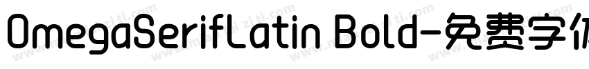 OmegaSerifLatin Bold字体转换